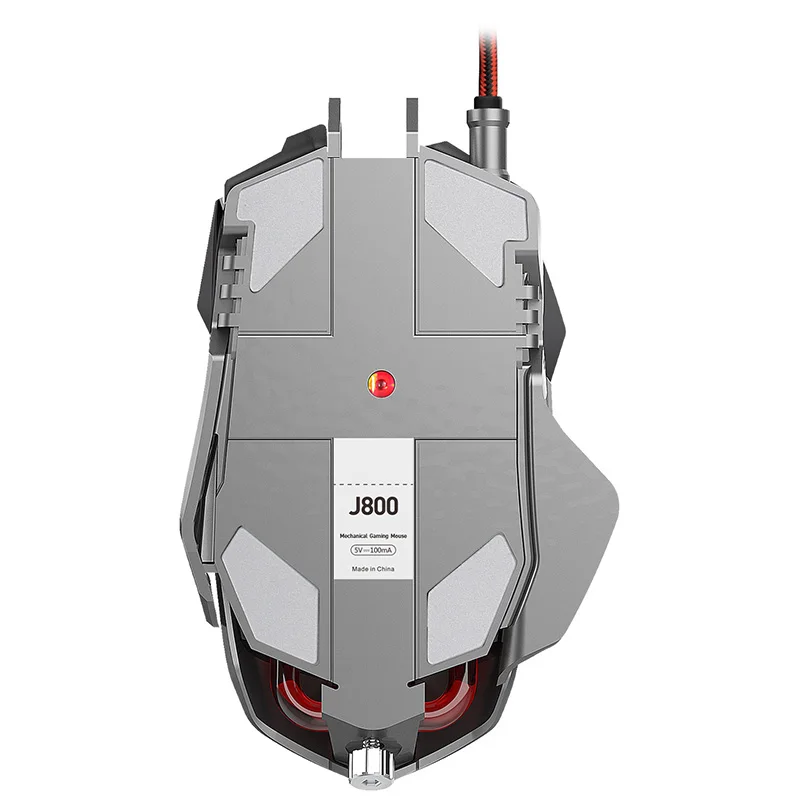 7 клавиш 6400 dpi Регулируемая игровая мышь RGB подсветка Механическая проводная