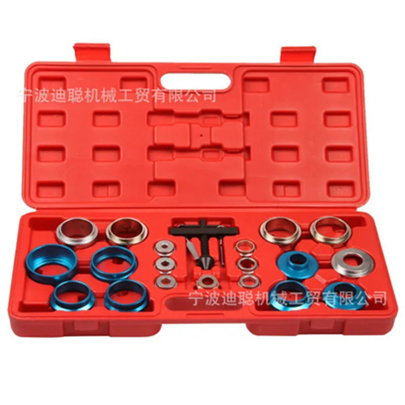 

Camshaft oil seal disassembly tool kit Crankshaft oil seal tool Oil seal disassembly tool Oil seal installation tool