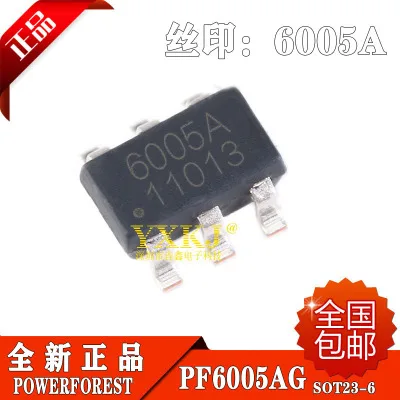 (5 50 шт.) 100% Новинка PF6005AG SOT23 6 PF6005A PF6005 6005AG 6005 код 6005A чип управления питанием Новый и