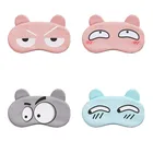 Хлопковая маска для сна с героями мультфильмов Милая забавная Милая маска для сна для глаз повязка для глаз для отдыха в путешествиях детский тент для глаз повязка на глаза