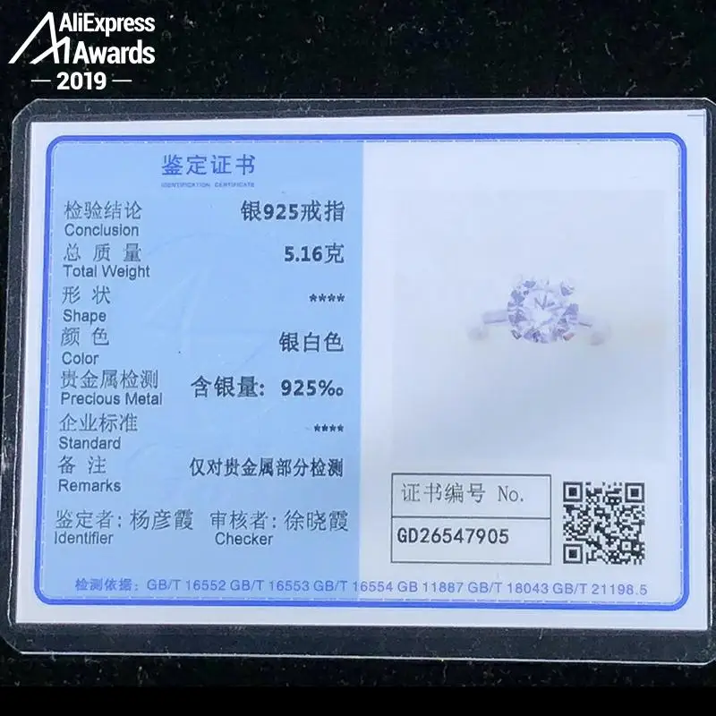 Кольцо из серебра 3 5 пробы с бриллиантами 10 мм|Кольца| |