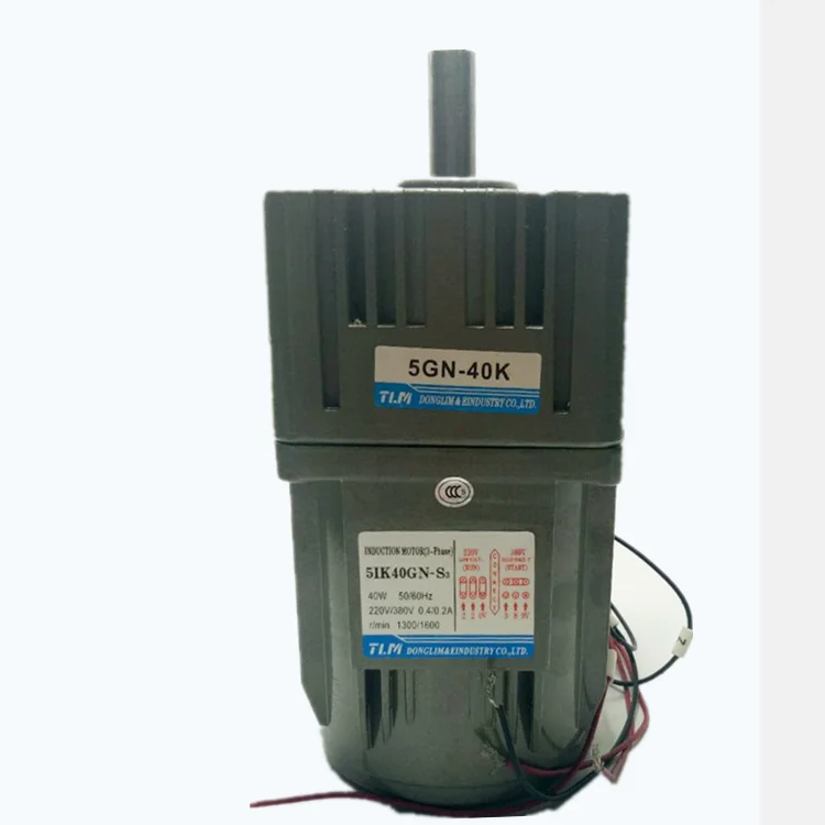

Small 220V gear reduction motor 40W assembly line speed regulating motor M540-402 gearbox with governor