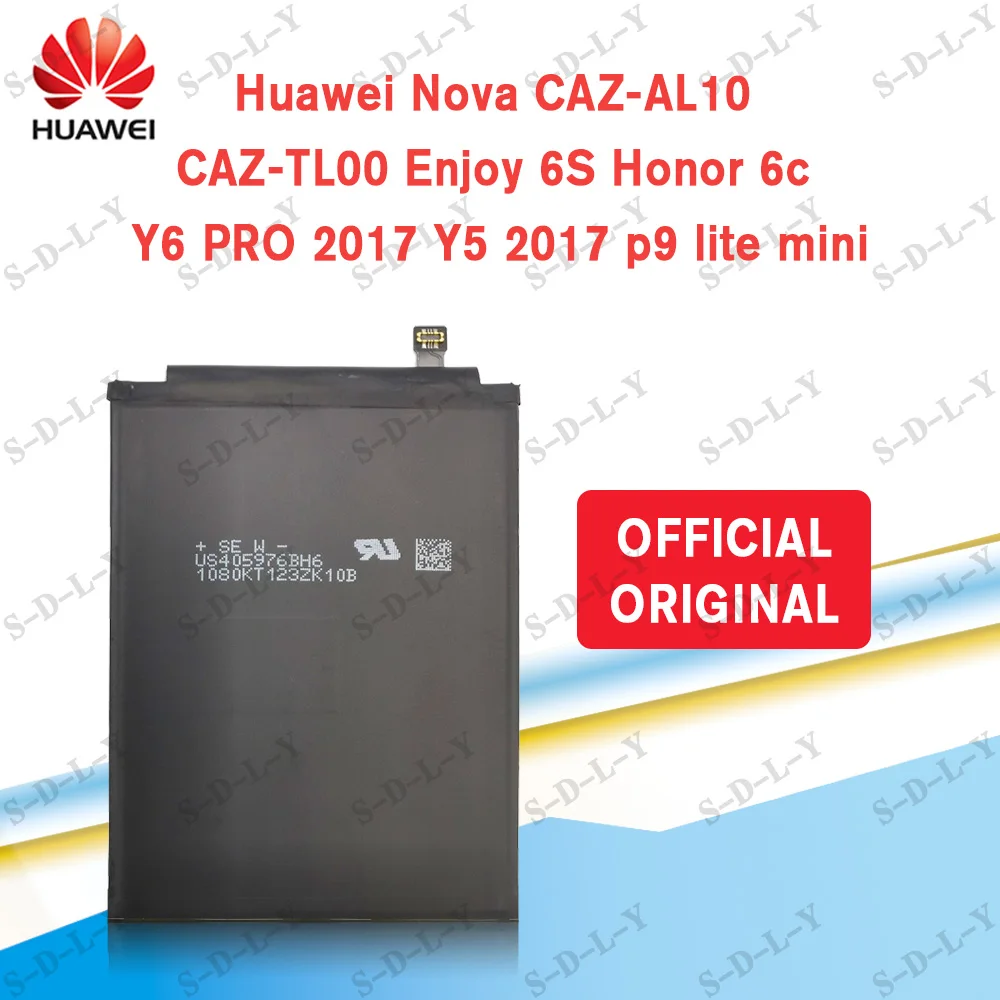 Аккумулятор Huawei HB405979ECW для смартфонов Huawei|mobile phone battery|phone batteryhuawei battery |