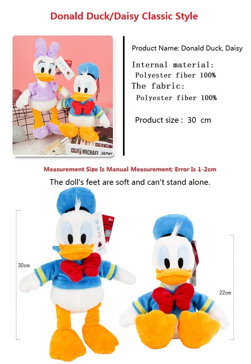 Echte Disney 30cm Pluche Speelgoed Donald Duck En Daisy Gevulde Poppen PP Katoen Hot Verjaardag Kerstcadeau voor kids | Игрушки и хобби