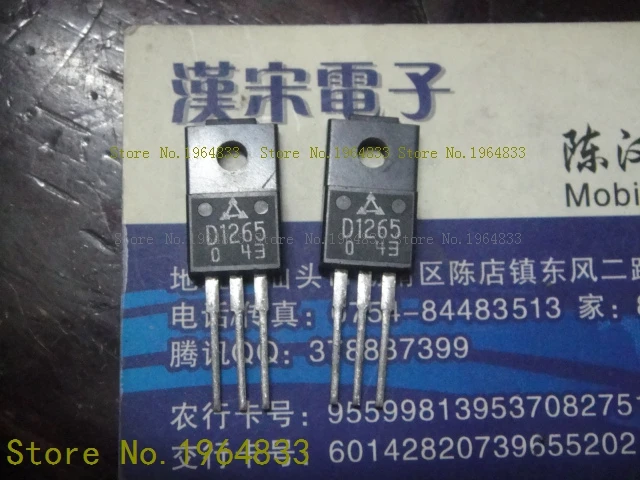 

2SD1265 60V/4A/30W/
