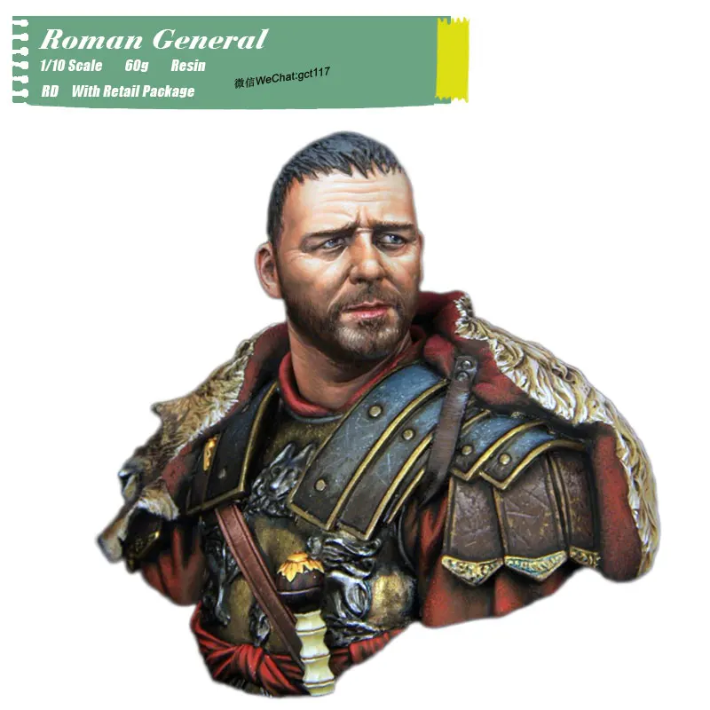 1/10 весы фильм Бюст Модель игрушки Римский генерал 1st э Ассамблеи модельная
