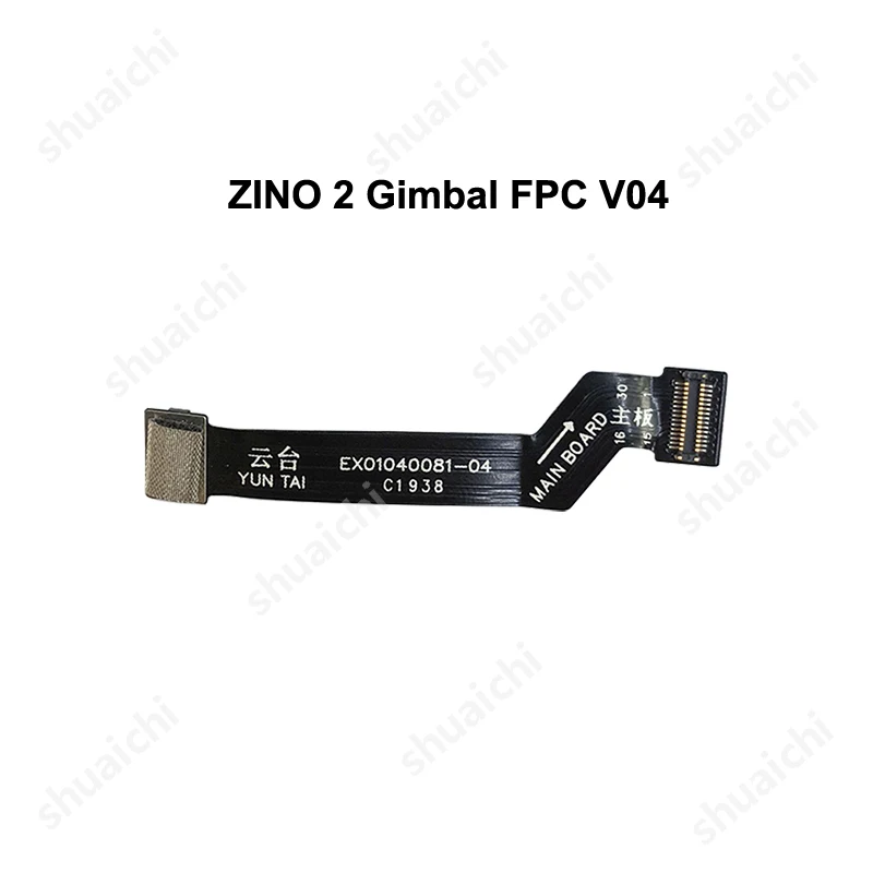 1 шт hubsan zino 2 zino2 дрон квадрокоптер с д