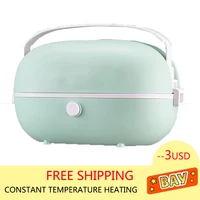 electric lunch box stainless steel liner 220v steamer rice cooker portable home office heated food warmer container meal thermal