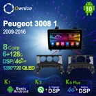 Автомагнитола для Peugeot 1280, 1, 720-10,0, Android 3008, K3, K6 Plus, 4G LTE, GPS, 8 ядер, SPDIF, 2009x2016