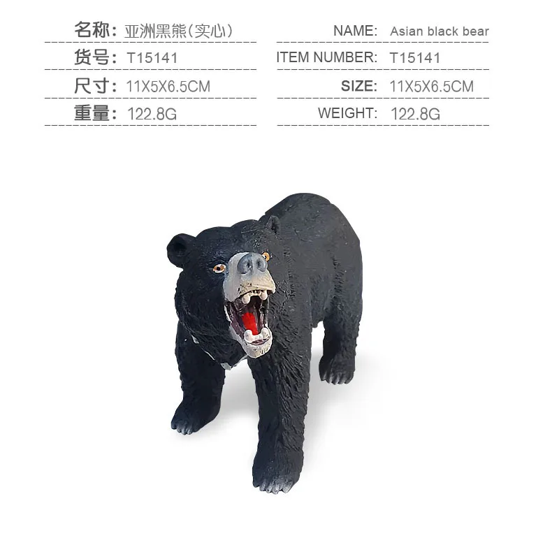 

Black Bear Model Standing and Walking Black Bear Cub Ornament Handmade Mini Miniature Imitation Children's Animal Ornament Set