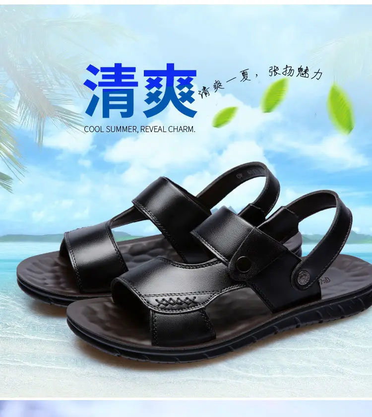 Summer Men Sandals Genuine Leather Shoes Beach Flat Cow Male Black Sandal 567y | Обувь