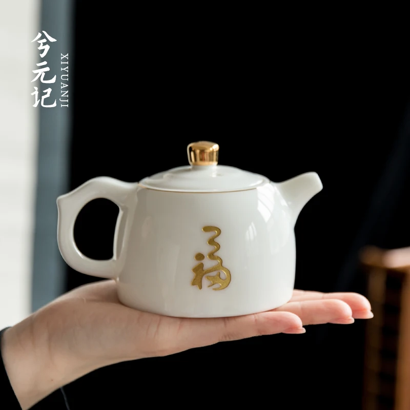 

|white porcelain teapot household paint ceramic well bar single pot of a single ball hole filter tea, kungfu tea set