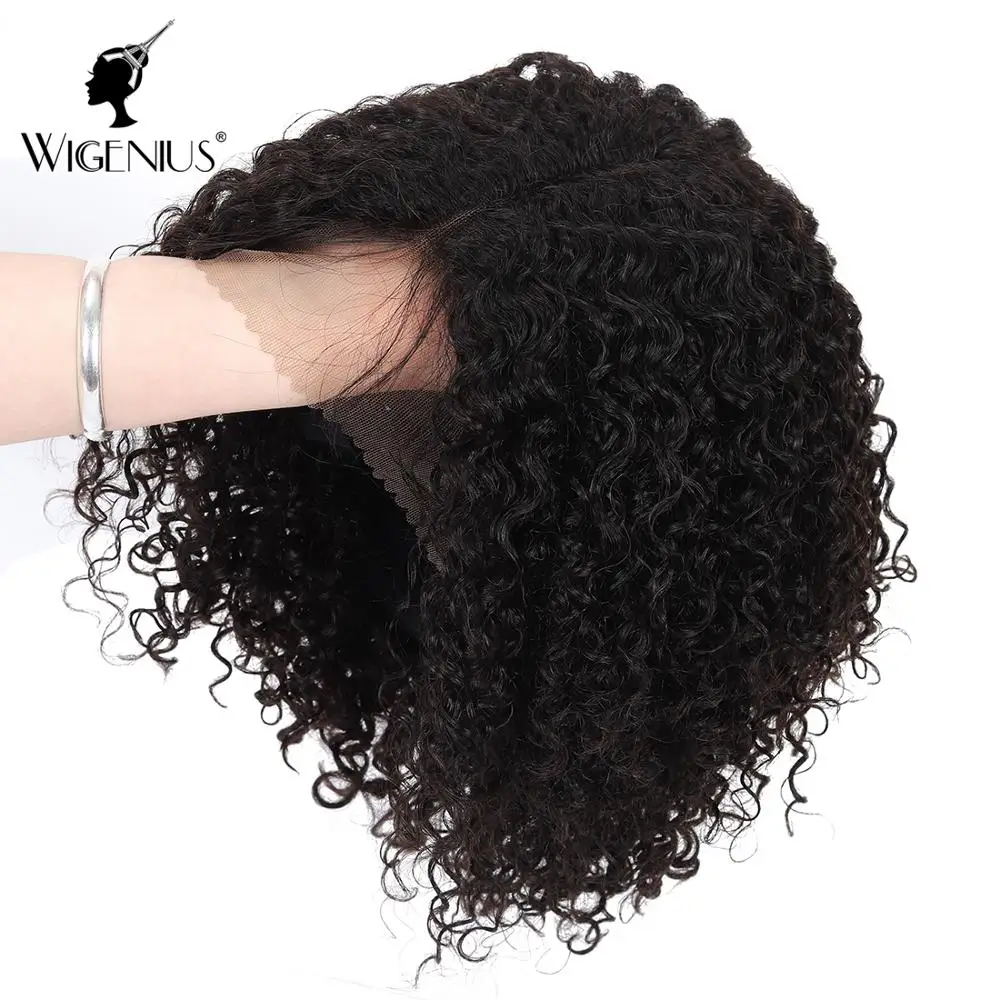 Парик Wigenius из кудрявых волос парик человеческих короткий с L-образной частью