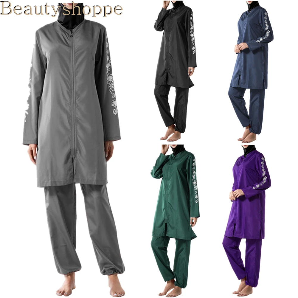 Женская Цветочная мусульманская одежда для плавания хиджаб мусульманский