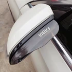 Автомобильное зеркало заднего вида защита от дождя и дождя для Skoda Fabia 1 2 3 mk1 mk2 аксессуары автостайлинг