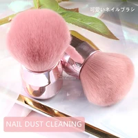 1pcslot high quality hot sale make up high quality nail clean nail dust cleaning brush make up brush
