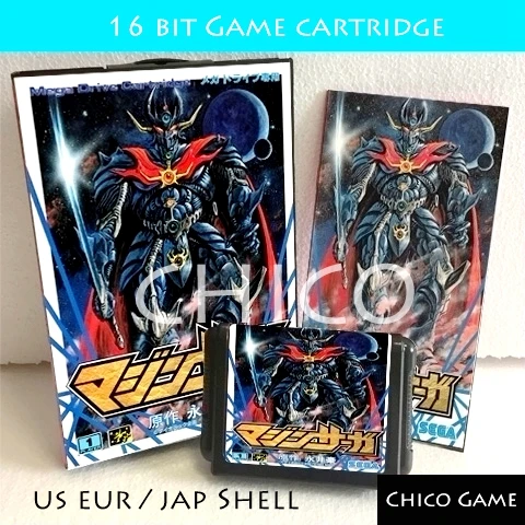 Mazin с коробкой и руководством для Sega MegaDrive видео игровая консоль 16 бит MD