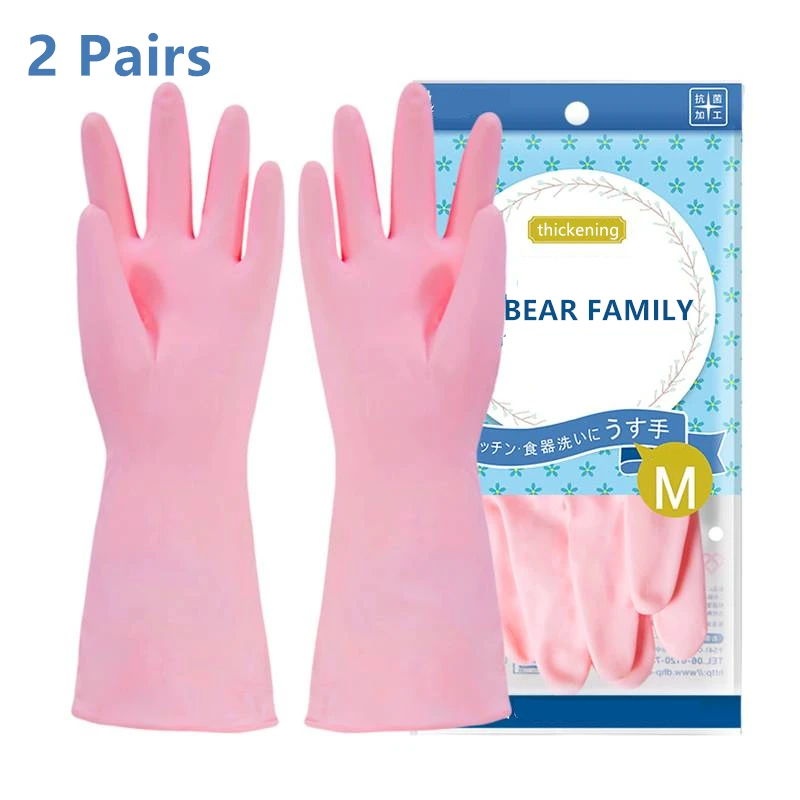 2 пары семейные утепленные латексные перчатки с медвежонком женские для мытья
