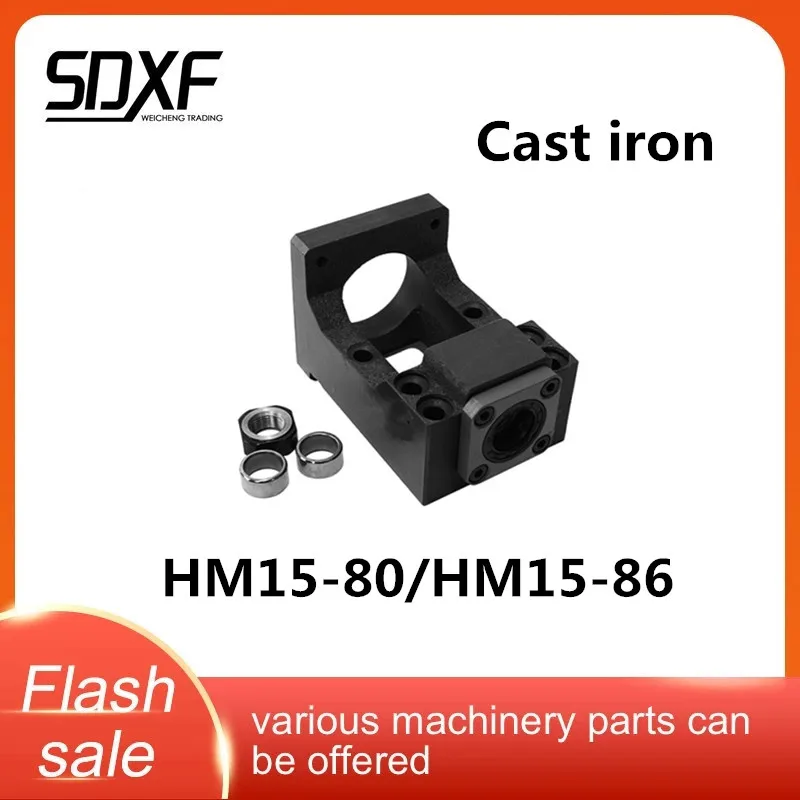 Винт Поддержка мотор комплексного неподвижная основа HM15 80 / 86 с мотор|Линейные