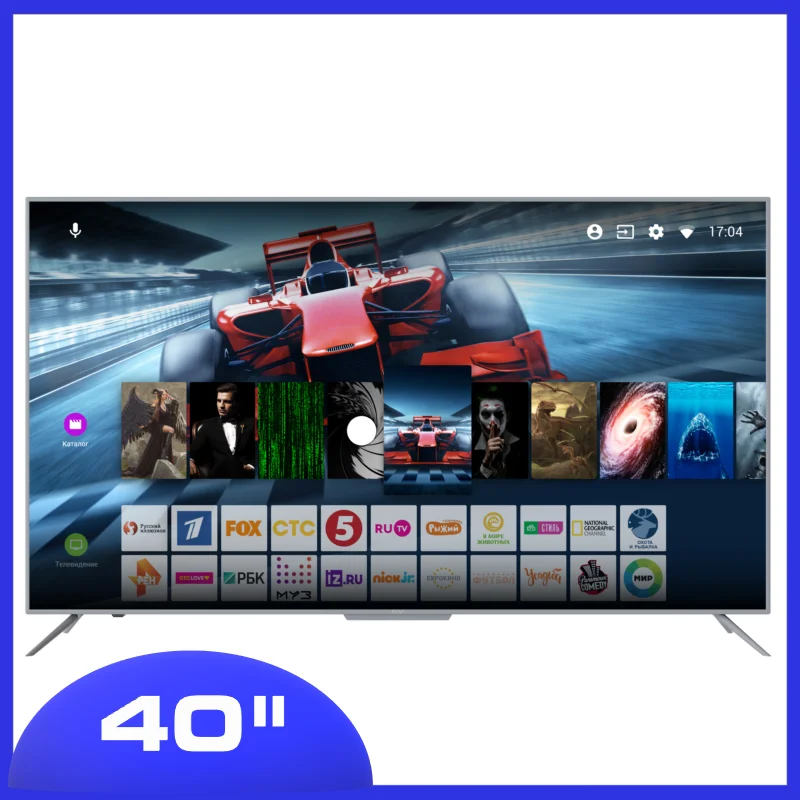Телевизор KIVI 40 дюймов Full HD dvb dvb-t dvb-t2 (40F500) | Электроника