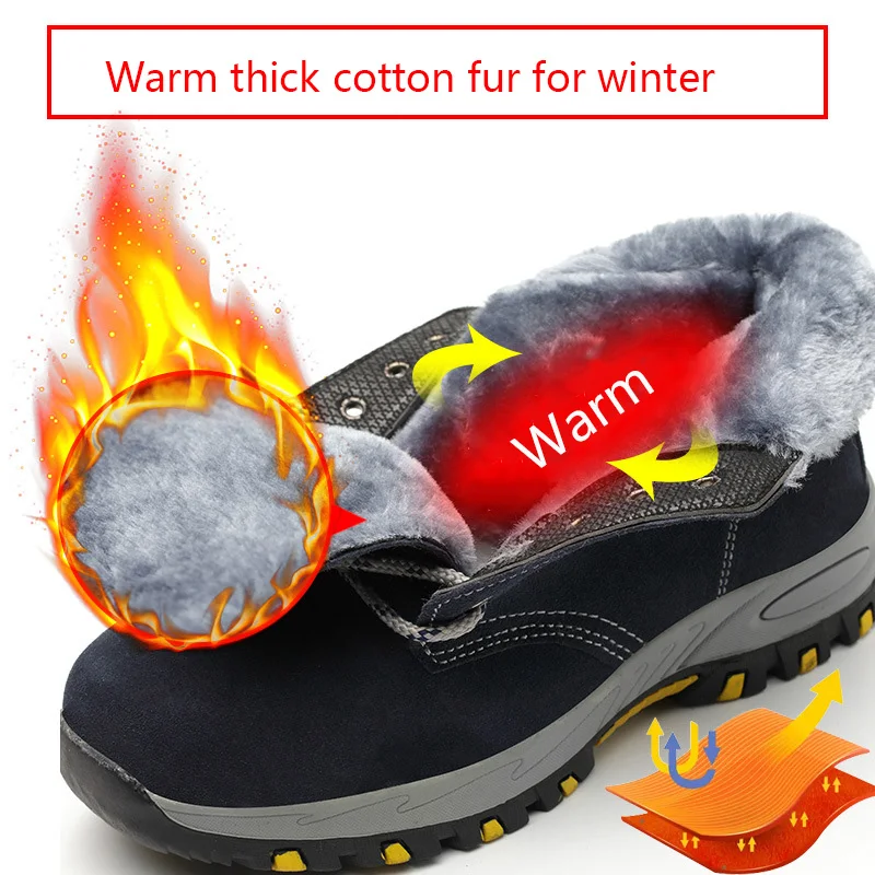 Мужские кожаные ботинки со стальным носком спортивная Рабочая обувь для