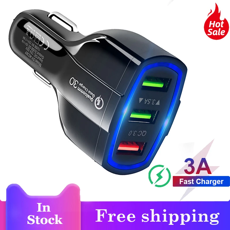 Автомобильное зарядное устройство QC 3 0 с USB портами и поддержкой быстрой зарядки