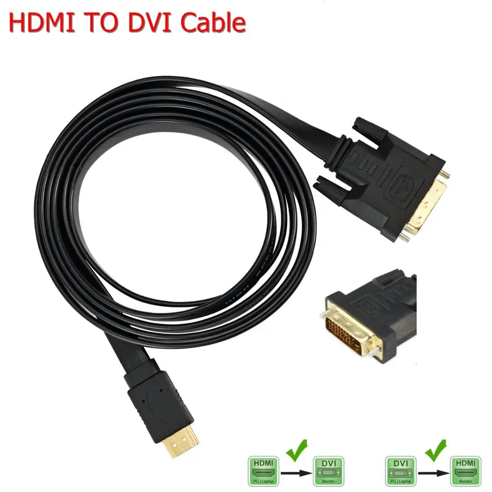 Кабель с HDMI на DVI 24 + 1 или 2 м для линии монитора HDTV|Кабели HDMI| |