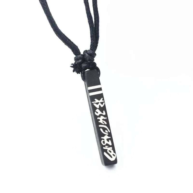 Тибетская буддийская простая веревочная цепочка ручной работы с знаком ОМ