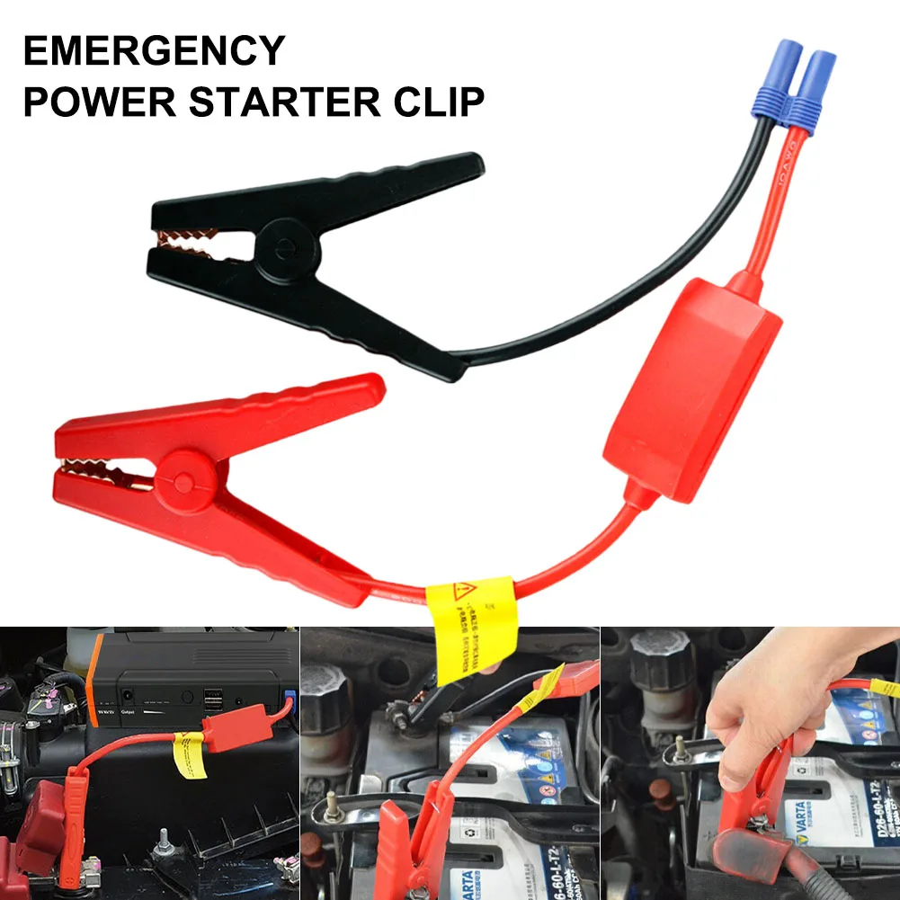 

12V Car Jump Starter Cable EC5 Plug Connector Car Emergency Start Power Cable Clamp Storage Battery Anti-reverse Alligator Clip