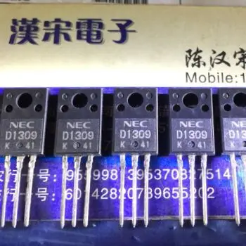 

Free shipping 2SD1309 D1309 TO-220 10PCS/lot