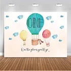 Фон для фотосъемки с изображением диких пейзажей для новорожденных детей фон для фотостудии с воздушным шаром фон для первого дня рождения 561