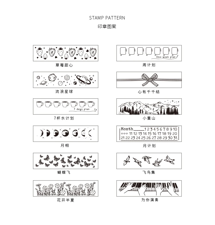 

Vintage Stamps Wooden Rubber Stamps With Flower Planet Moon for Letters Diary Craft Scrapbooking