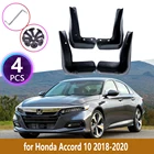 4 шт. новые задние брызговики для Honda Accord 10 2018 2019 2020 Брызговики защитные автомобильные аксессуары