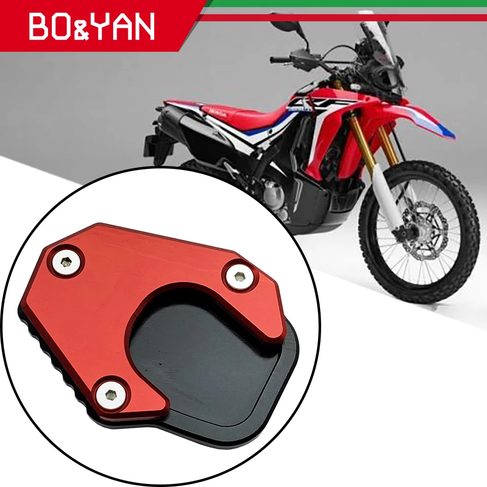 Для Honda CRF250L CRF250 RALLY 2017 2018 CNC аксессуары для мотоциклов боковая подставка