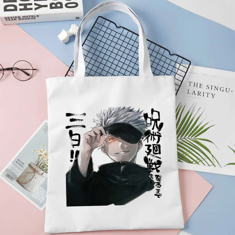 

Сумка для покупок juютсу Kaisen, женская сумка для покупок, сумки для продуктов, многоразовые тканевые сумки-шопперы