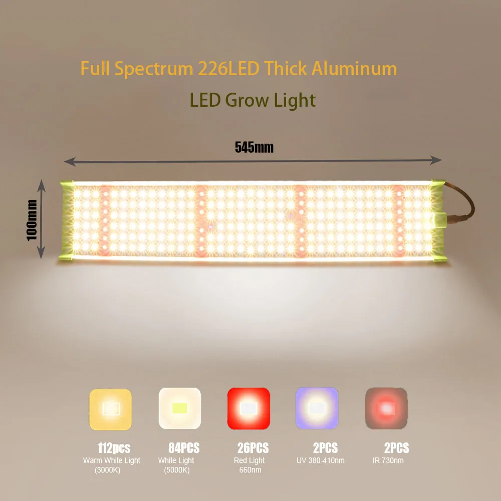 Светодиодная лампа полного спектра для выращивания растений 850 Вт SMD2835 226 шт. 545x100
