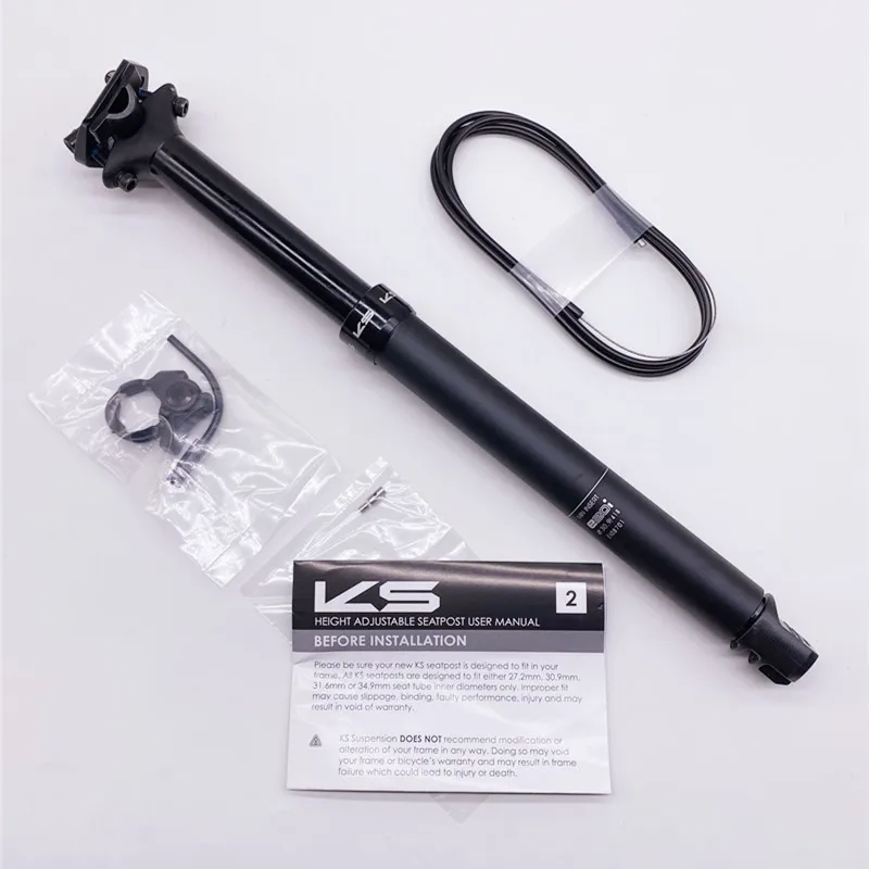 

E20-i with remote control MDB dropper seat post 30.9/31.6mm travel125mm bicycle seatpost