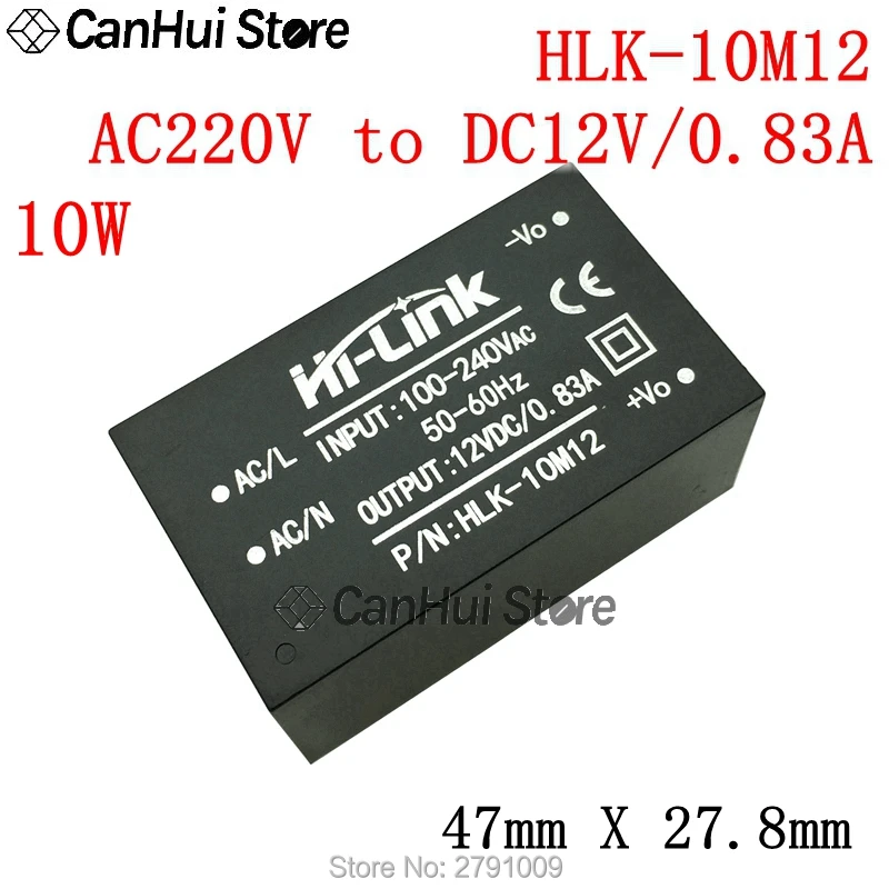 

Импульсный источник питания HLK-10M05 AC-DC 220В до 3.3В/5В/9В/12В/15В/24В