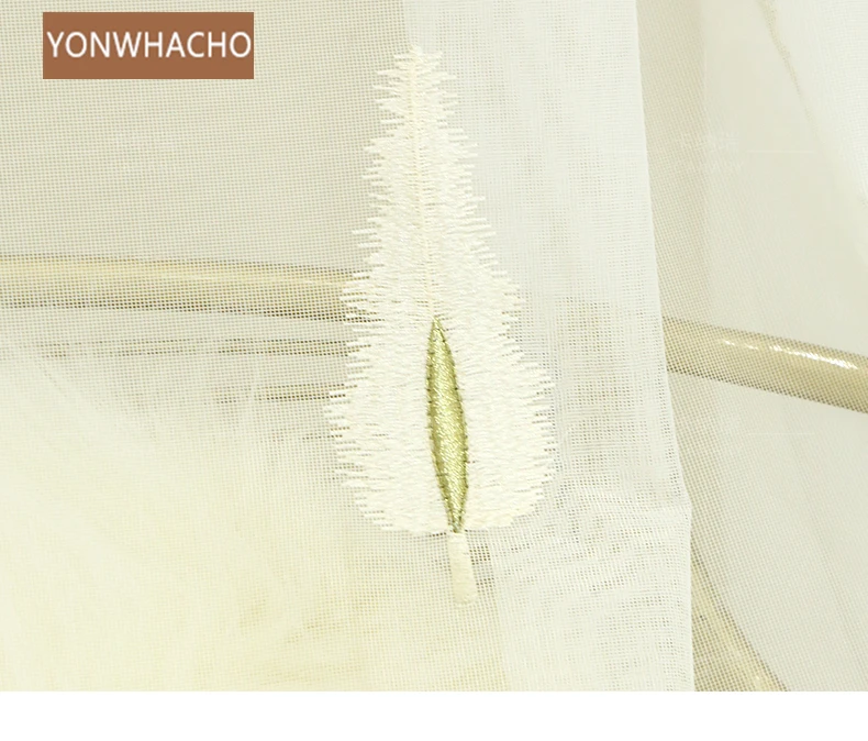 

Custom curtains luxury postmodern Nordic stitching solid flannel velvet gold cloth blackout curtain tulle drape B849