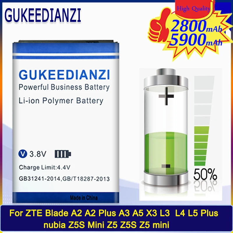 Аккумулятор Li3714T42P3h765039 для ZTE Blade A3 T220 AF3 T221 A5 AF5 A2/A2 Plus/X3/ L3/ L4/ L5 Plus/ nubia Z5S Mini Z5