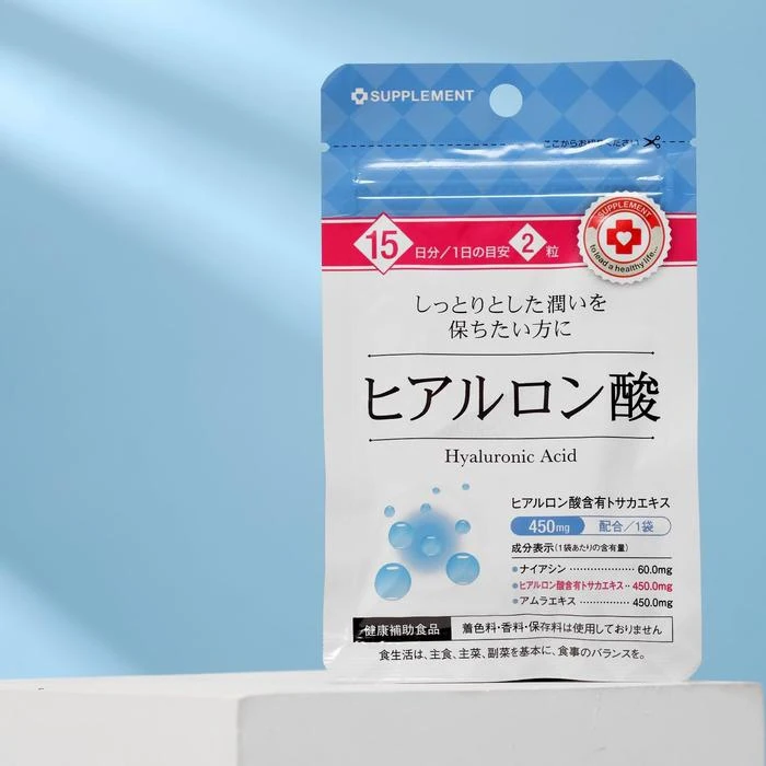 Гиалуроновая кислота 30 таблеток 6245090 |