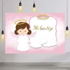 Вечерние ничный фон для фотосъемки с изображением священного ангела, розовый фон для фотосъемки первого причастия, украшение для новорожденных девочек