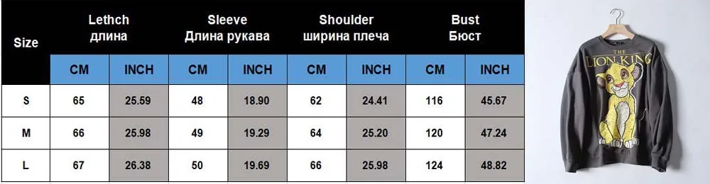 Уличная Женская толстовка с мультяшным принтом, весна, свободная толстовка с круглым вырезом и длинным рукавом, вязаные повседневные толстовки