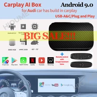android 9 0 432g usb ai box for buick regal lacrosse verano excelle gt xt wireless video player split screen apple carplay