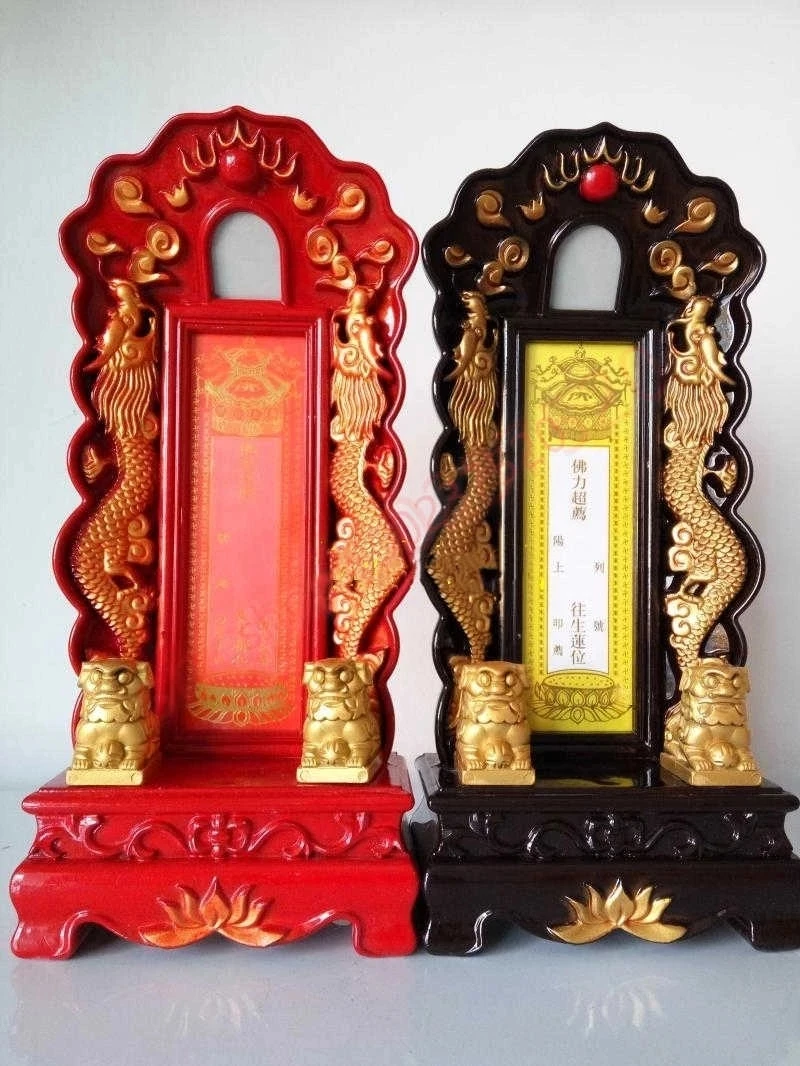 Таонистские предметы 2021 из Горы Дракона и тигра волшебные буддистские