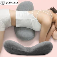 yomdid memory foam bed waist cushion sleep lumber support back pillow protect waist artifact posture pelvic pillow 4 color