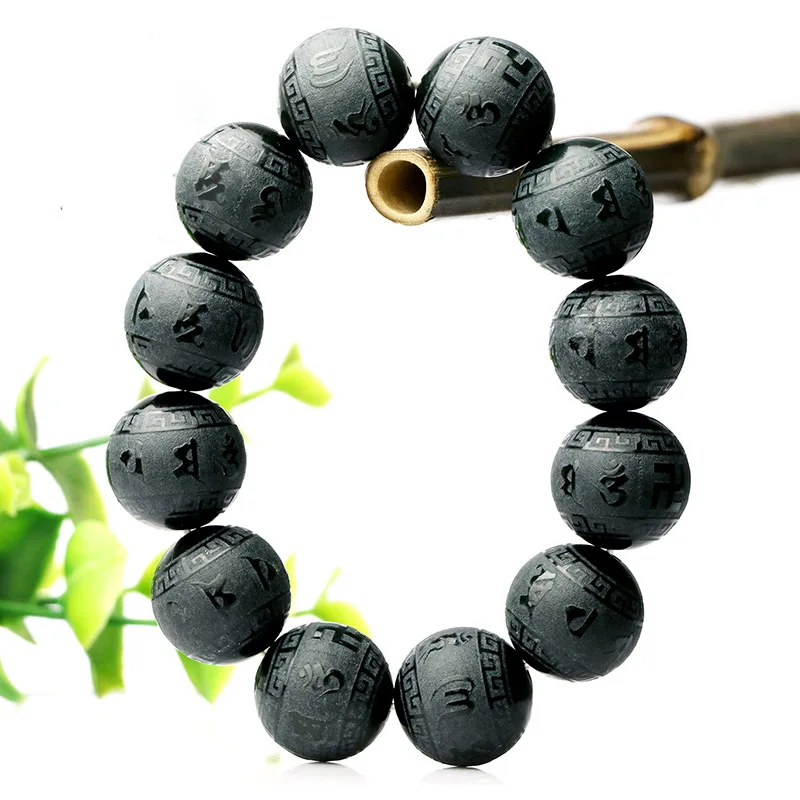 Natural XinJiang HeTian Jade Dragon beads Bracelets Lucky Amulet Stone Round Beads Six-word Mantra Bracelet For Women Men | Украшения и