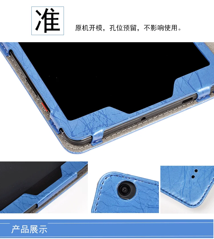 Высококачественный чехол для CHUWI HI9 Pro, 8,4 дюймов, планшет, ПК, Модный чехол из ПУ кожи, чехол для CHUWI hi9 pro+ экранная пленка, подарки
