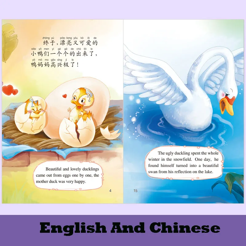 

20 Pcs/Set Chinese-English Children's Picture Book Children Kids Baby Fairy Tale Books 0-6Age Parent-Child Education Story Book