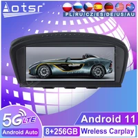 256g android 11 car multimedia player gps navi radio tape recorder for bmw 5 series e60 e61 e63 e64 e90 e91 2005 2010 head unit